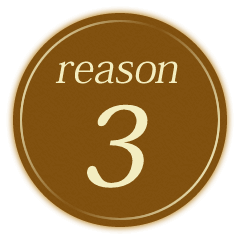 理由3